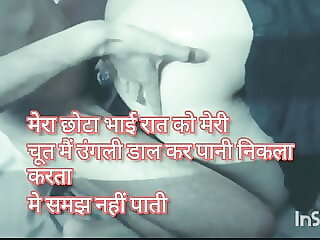 Hindi Sex Stories Girls Wretch