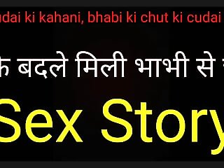 Bhabhi's sex story,..