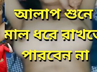 First devilish married sex..