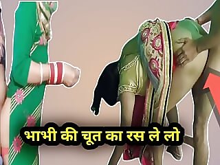 Hindi bhabhi chut chudai