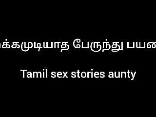 Hot sex stories