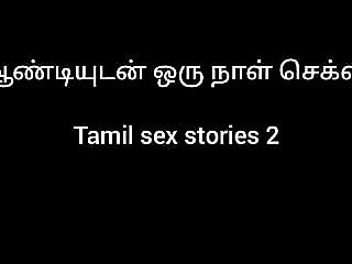 Hot neighbour  sex