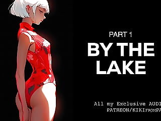 Audio Porn - Away from the..