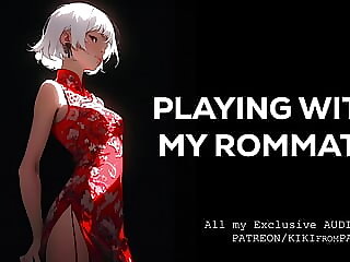 Audio Erotica - Playing..