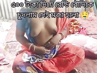 Desi Village Randy Bodyy..