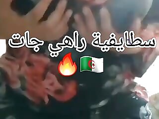 St&eacute;phia Mubazla f..