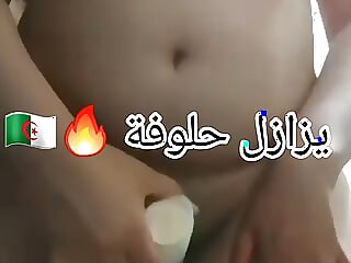Bazazal Habil 9a7bat3 Setif