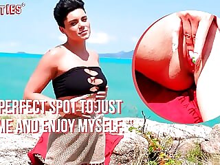 Ersties - Lou H. masturbates..